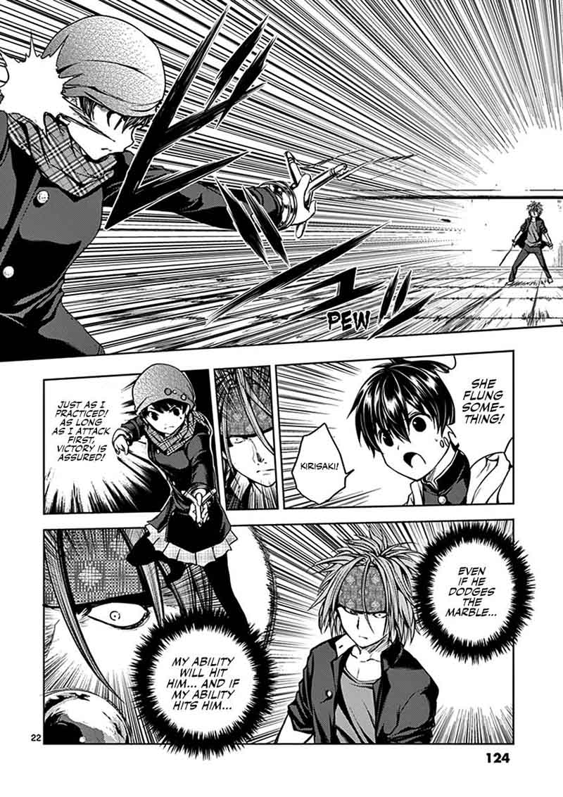 Deatte 5 Byou De Battle 13 22