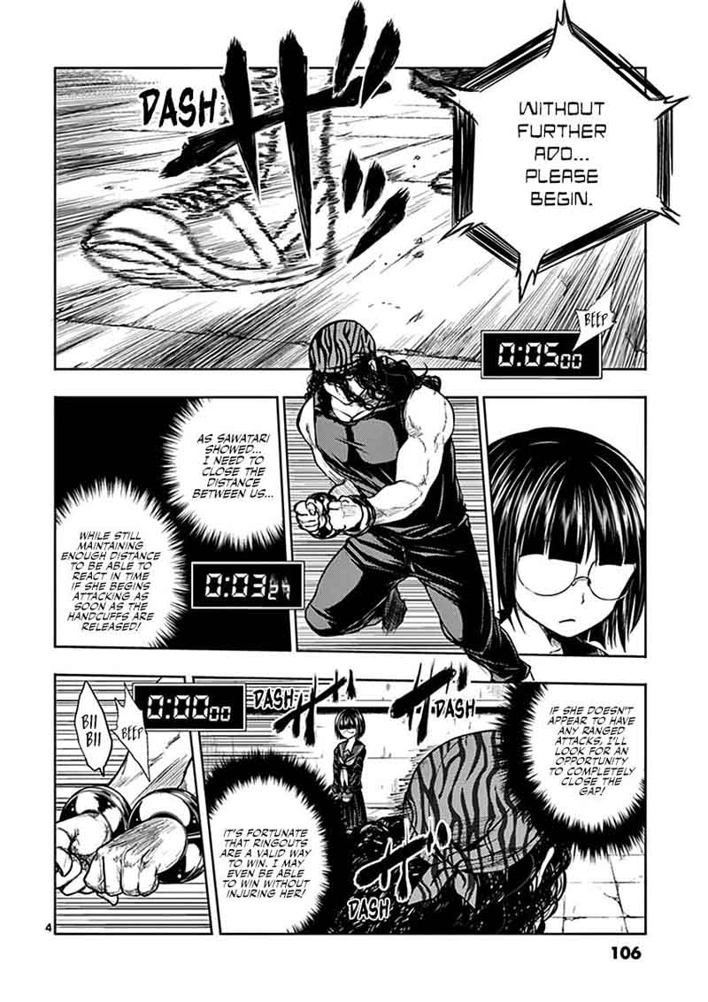 Deatte 5 Byou De Battle 13 5