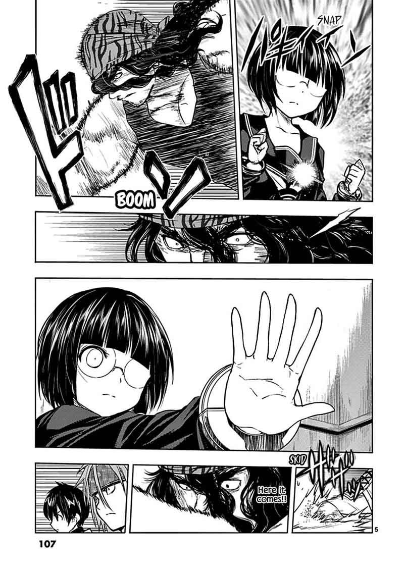 Deatte 5 Byou De Battle 13 6