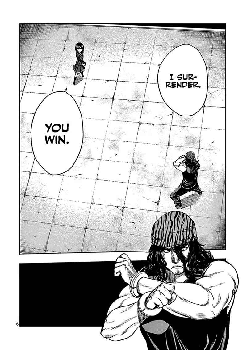 Deatte 5 Byou De Battle 13 7
