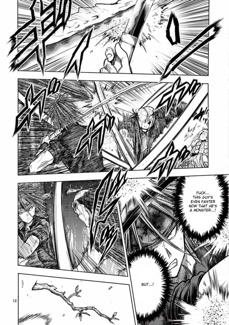 Deatte 5 Byou De Battle 130 12