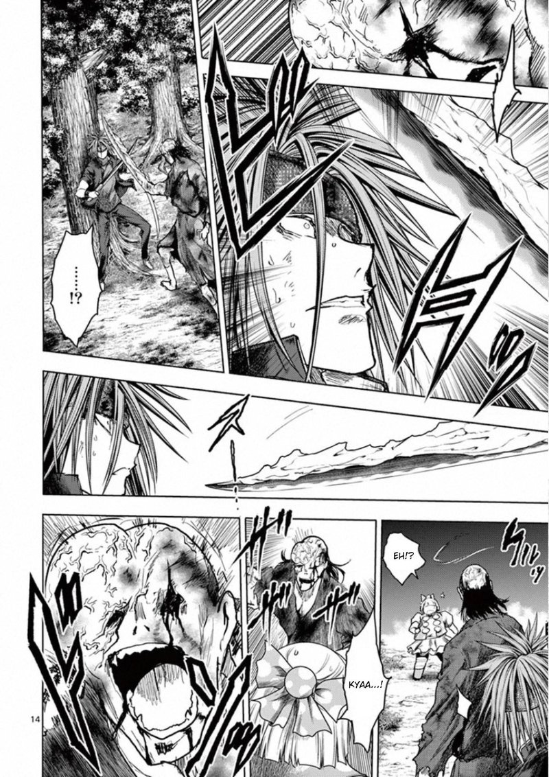 Deatte 5 Byou De Battle 130 14