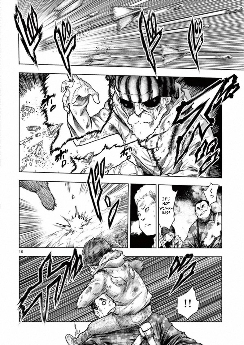 Deatte 5 Byou De Battle 130 16