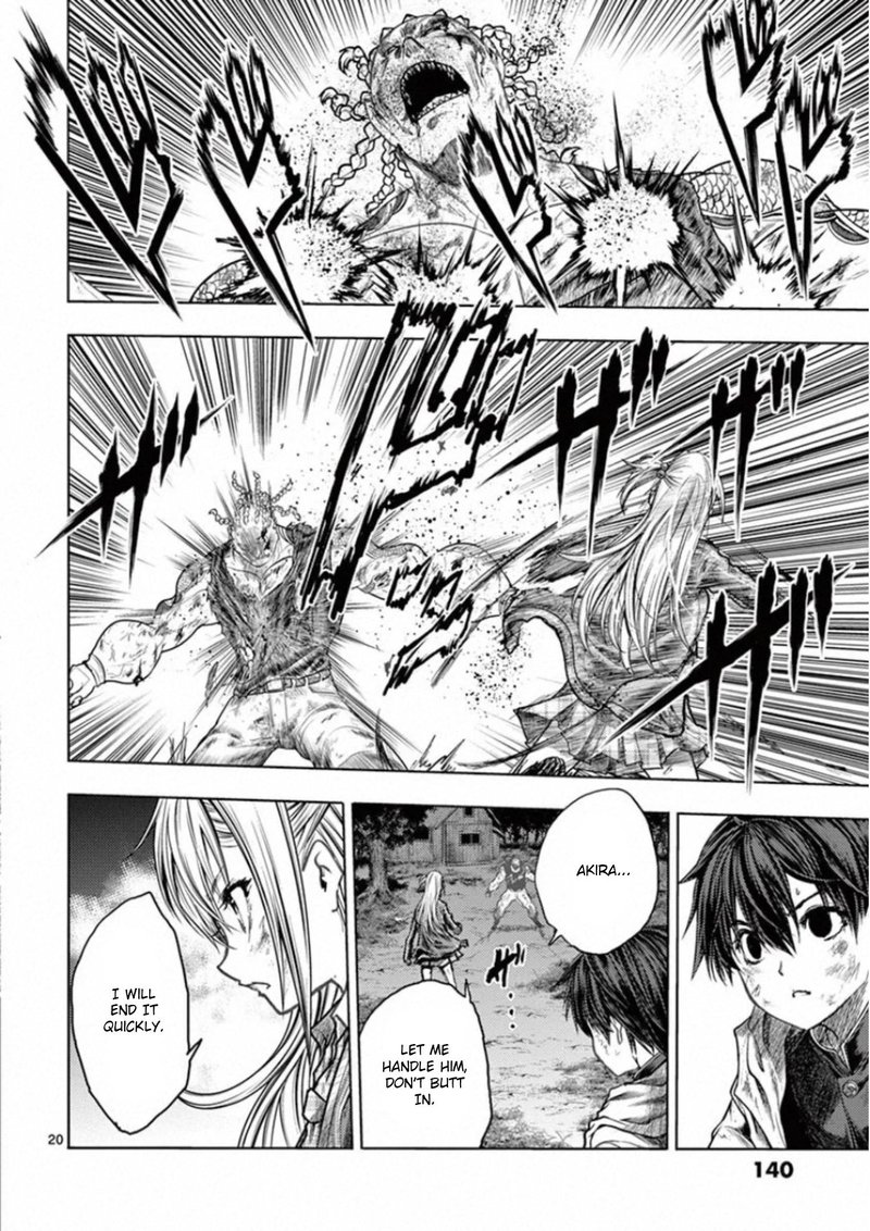 Deatte 5 Byou De Battle 130 20
