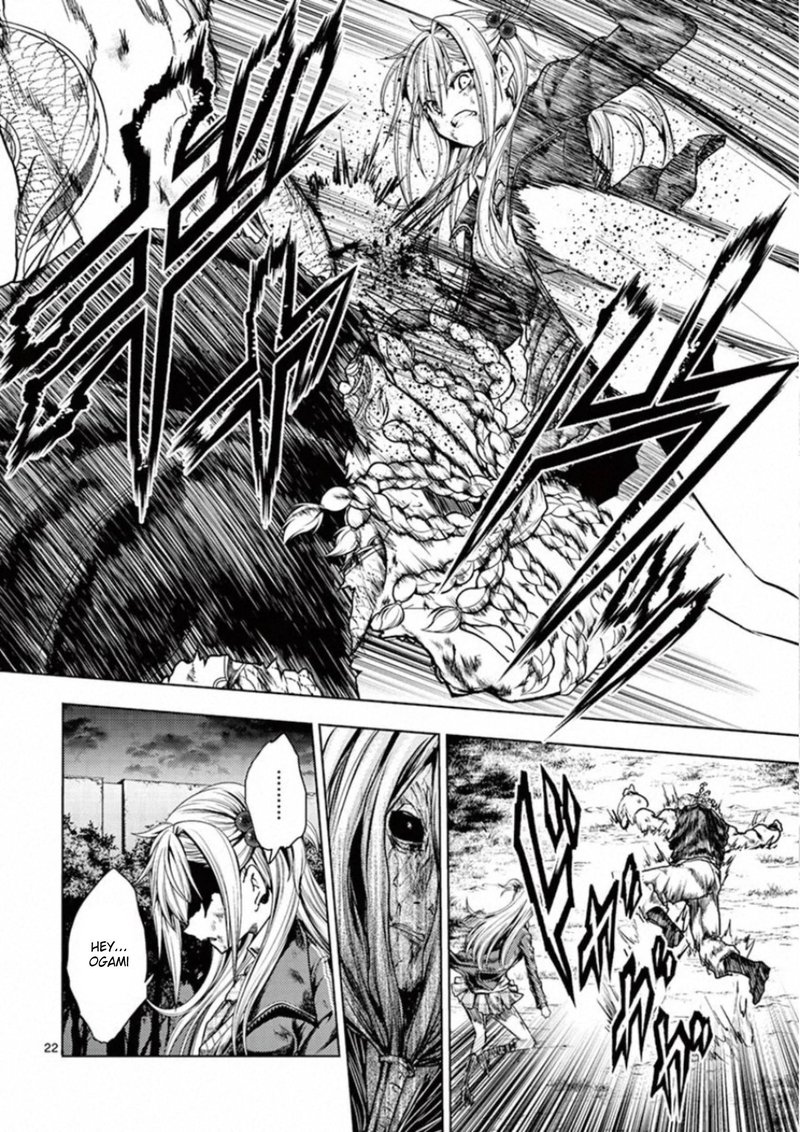Deatte 5 Byou De Battle 130 22