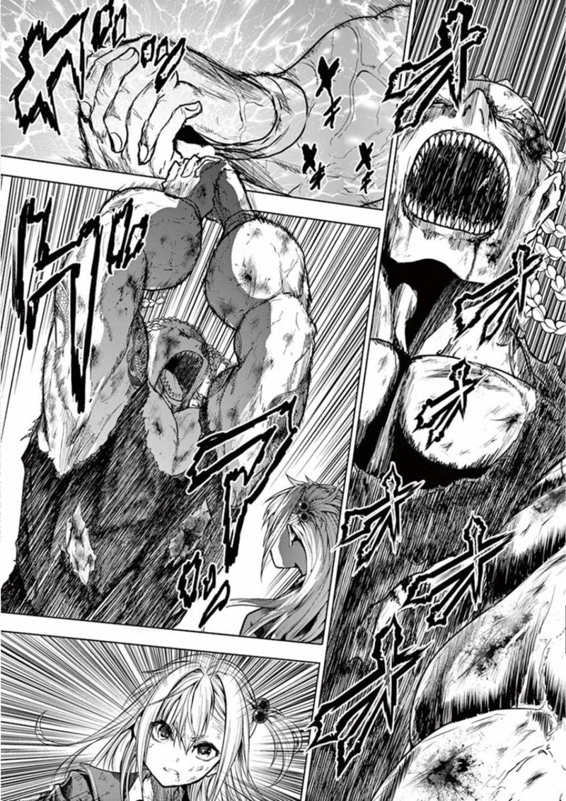 Deatte 5 Byou De Battle 130 25