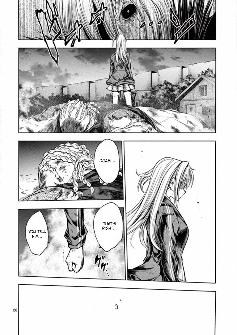 Deatte 5 Byou De Battle 130 28