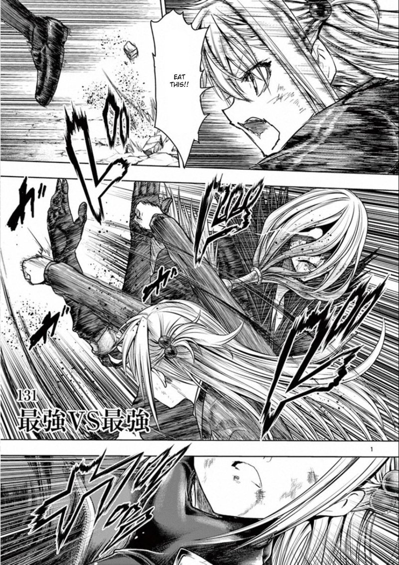 Deatte 5 Byou De Battle 131 1