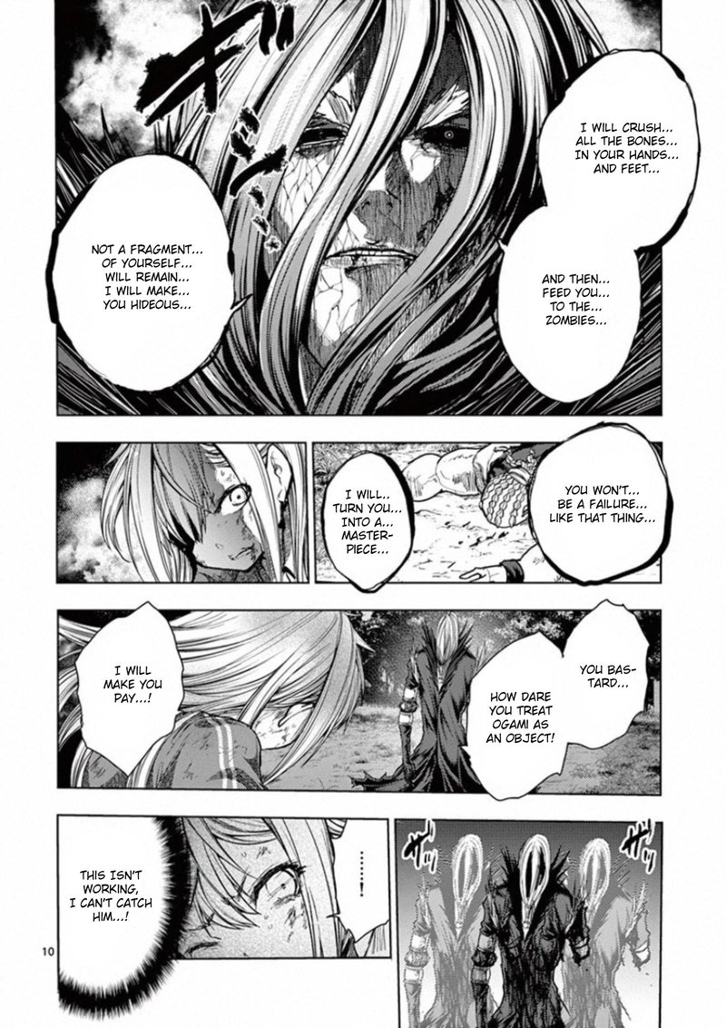 Deatte 5 Byou De Battle 131 10