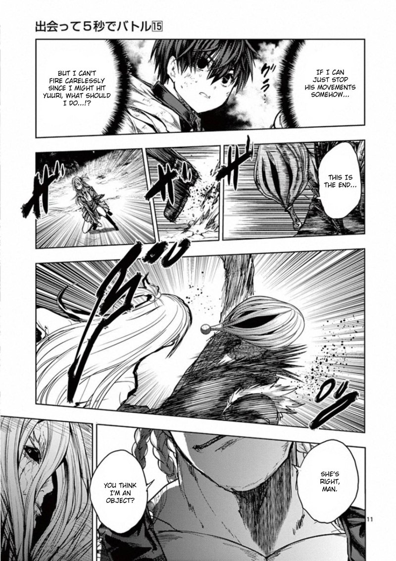 Deatte 5 Byou De Battle 131 11