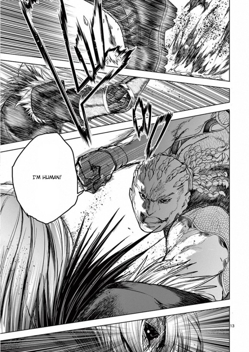 Deatte 5 Byou De Battle 131 13