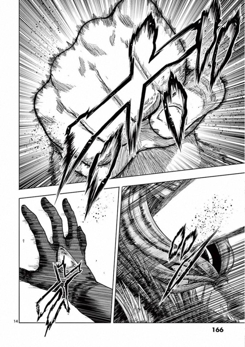 Deatte 5 Byou De Battle 131 14