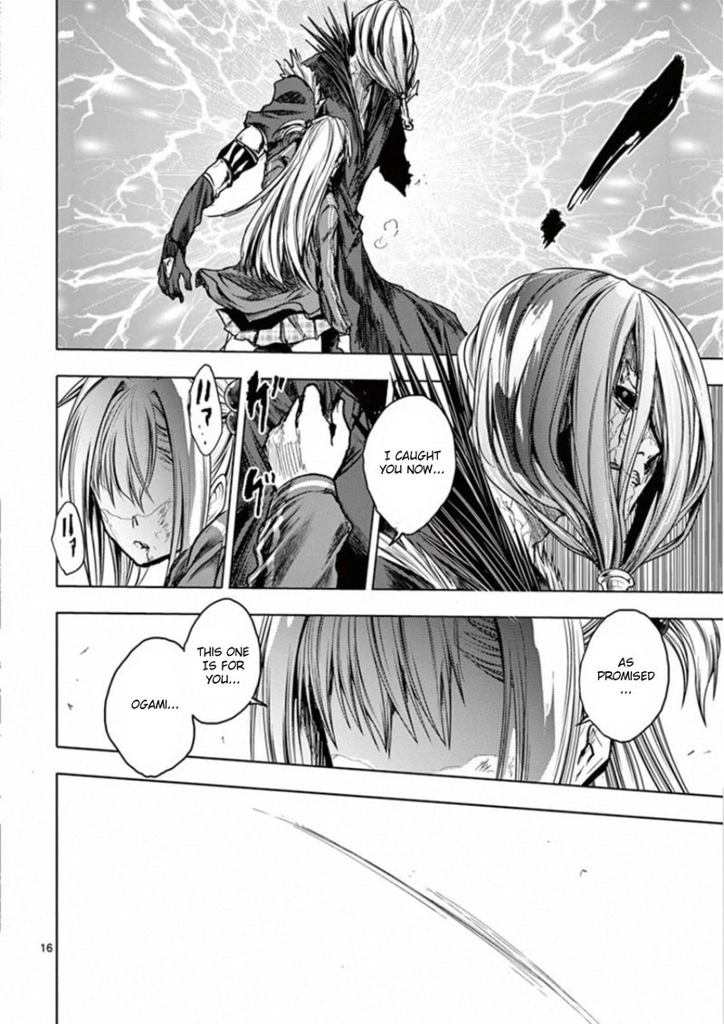 Deatte 5 Byou De Battle 131 16