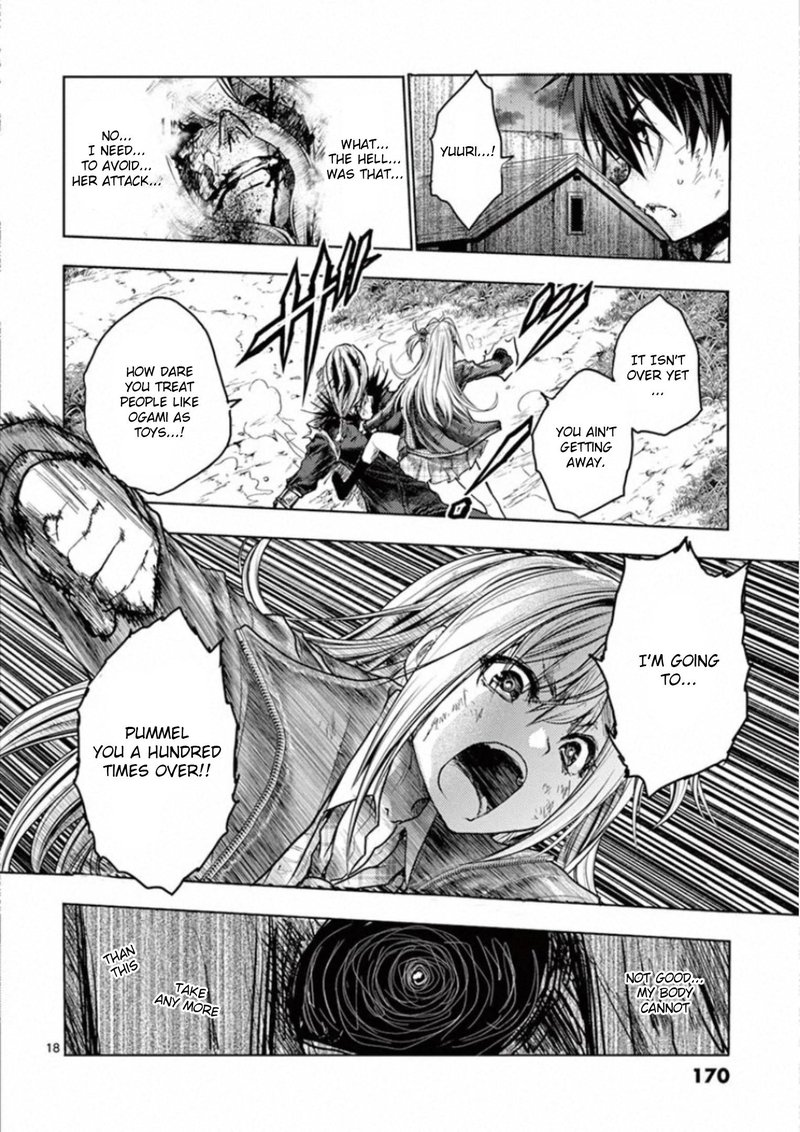 Deatte 5 Byou De Battle 131 18