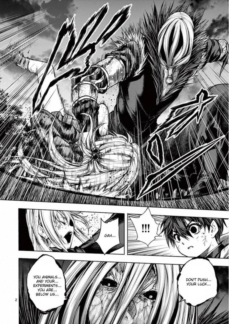 Deatte 5 Byou De Battle 131 2