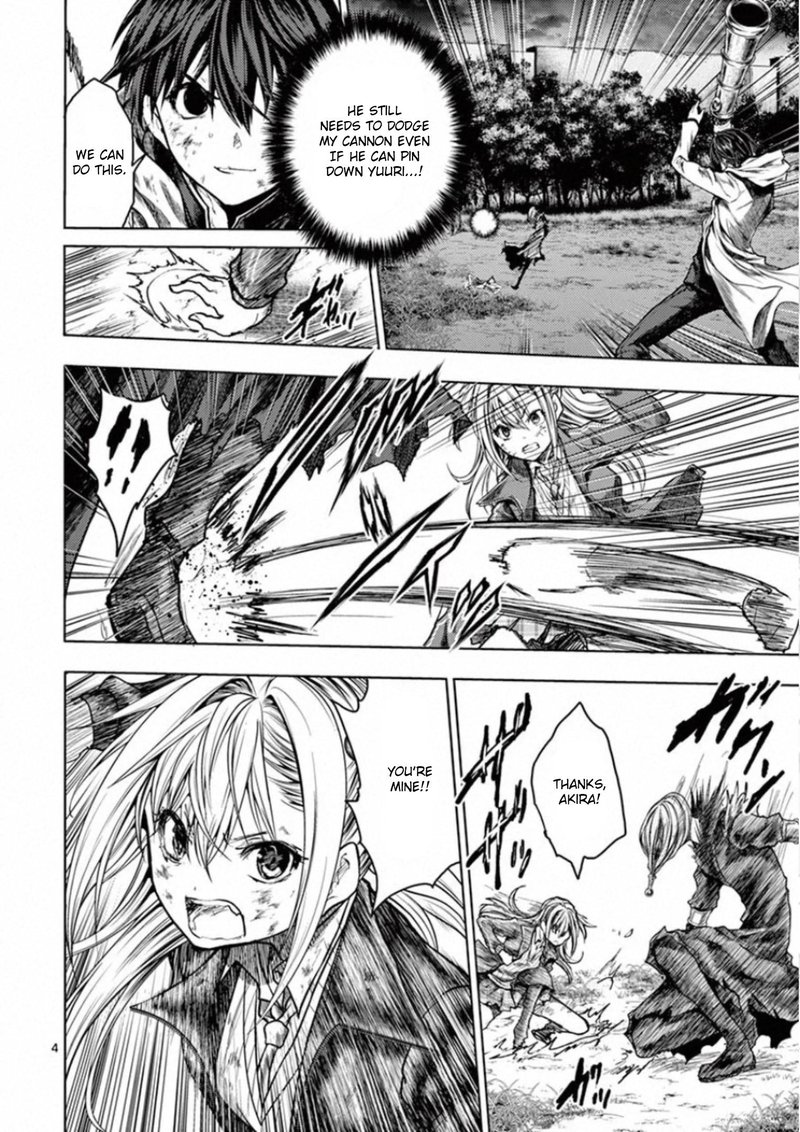 Deatte 5 Byou De Battle 131 4