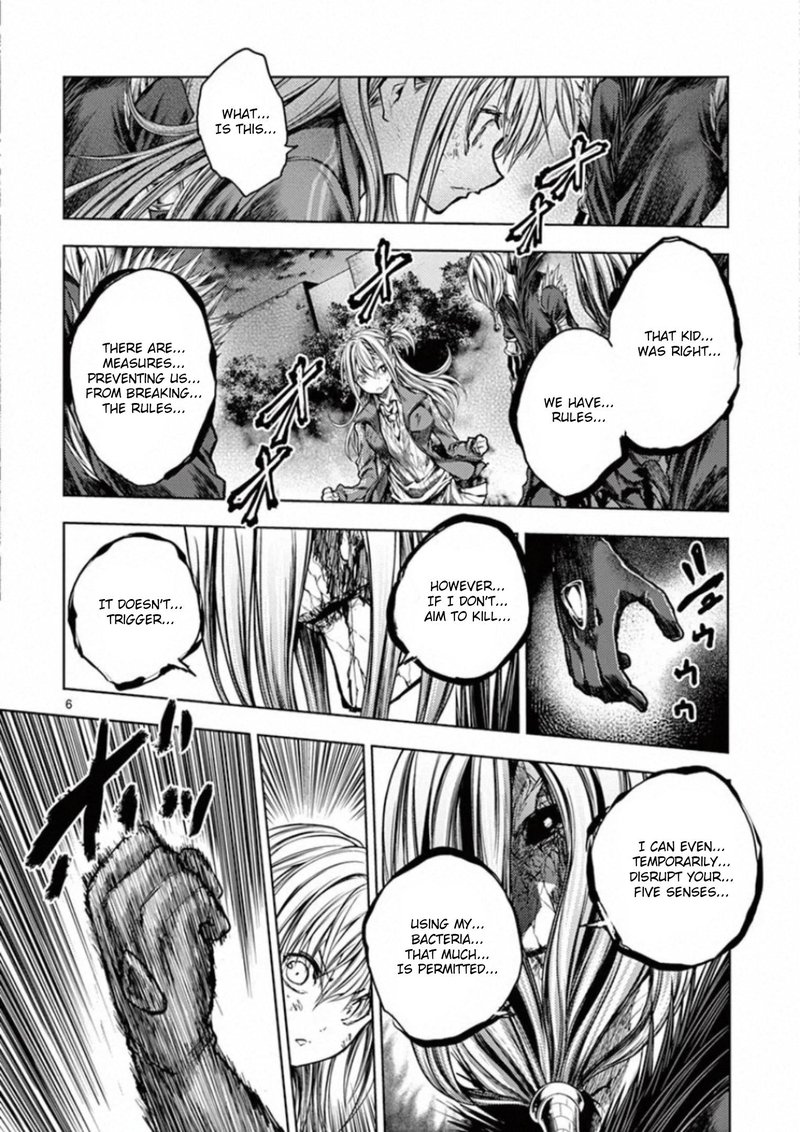 Deatte 5 Byou De Battle 131 6