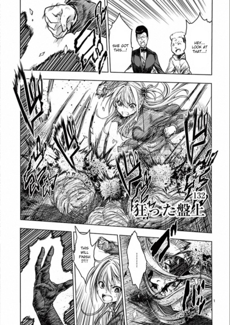 Deatte 5 Byou De Battle 132 1