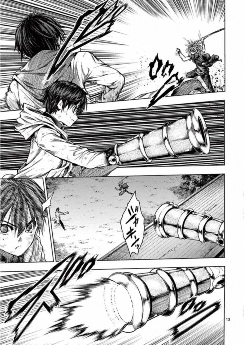 Deatte 5 Byou De Battle 132 13