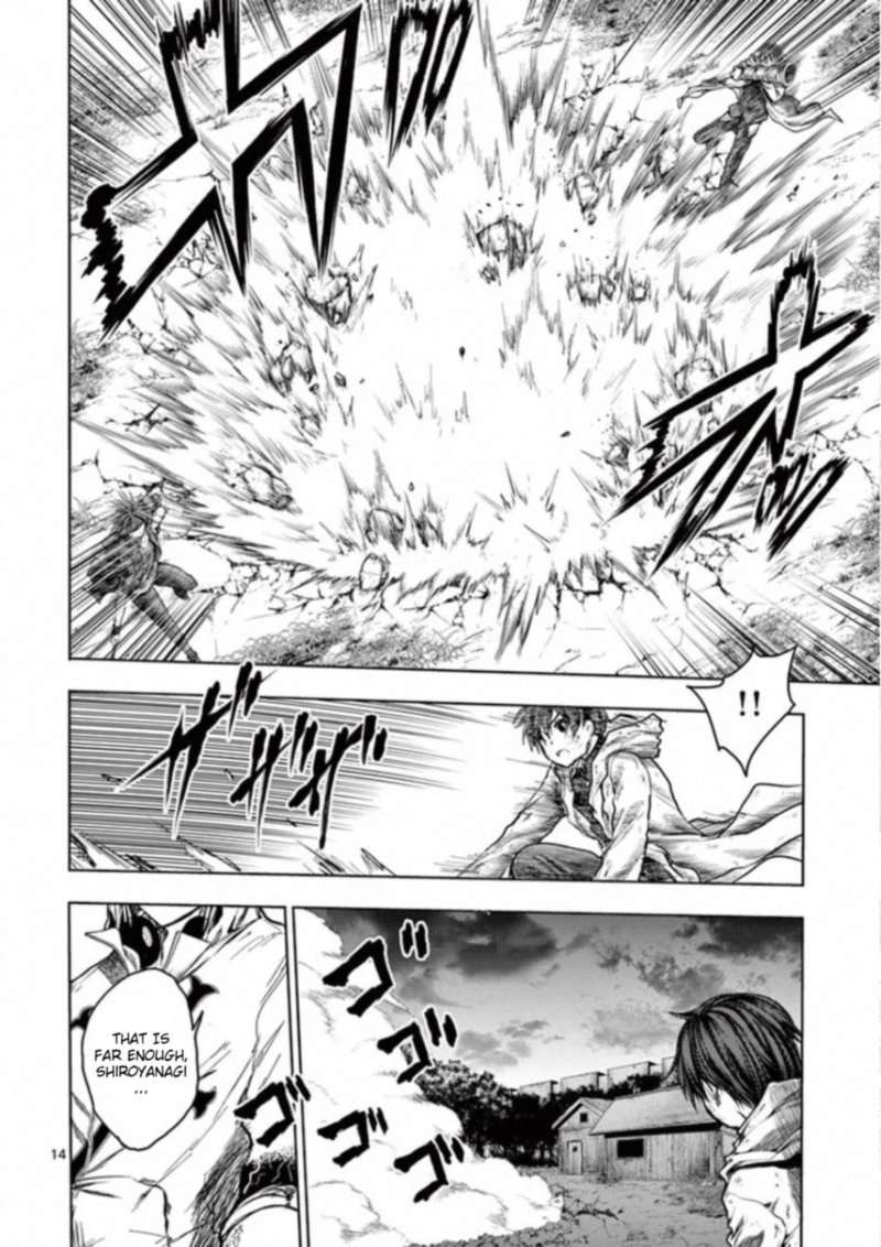 Deatte 5 Byou De Battle 132 14