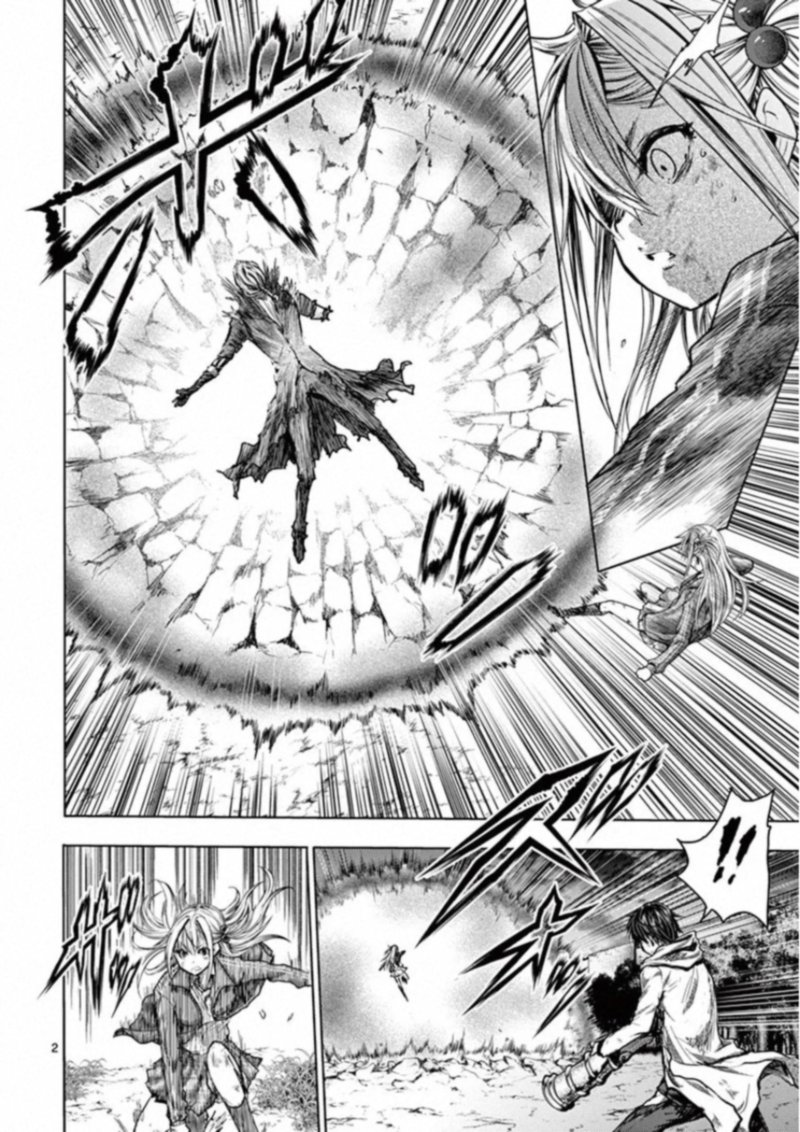 Deatte 5 Byou De Battle 132 2