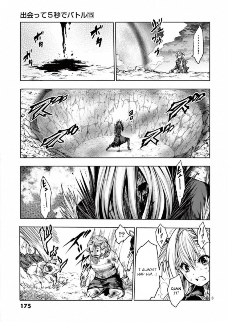 Deatte 5 Byou De Battle 132 3