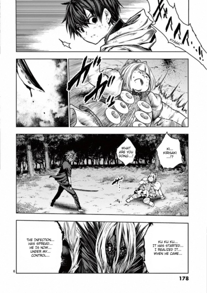 Deatte 5 Byou De Battle 132 6