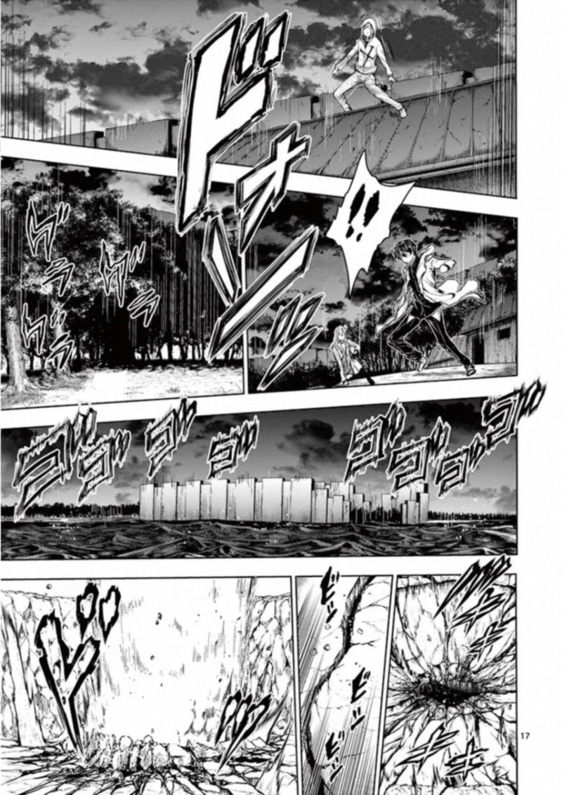 Deatte 5 Byou De Battle 133 17