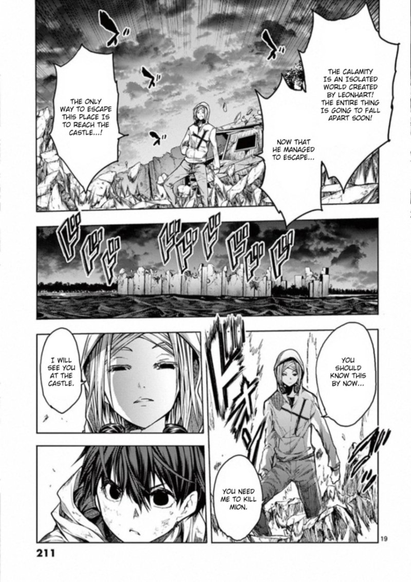 Deatte 5 Byou De Battle 133 19