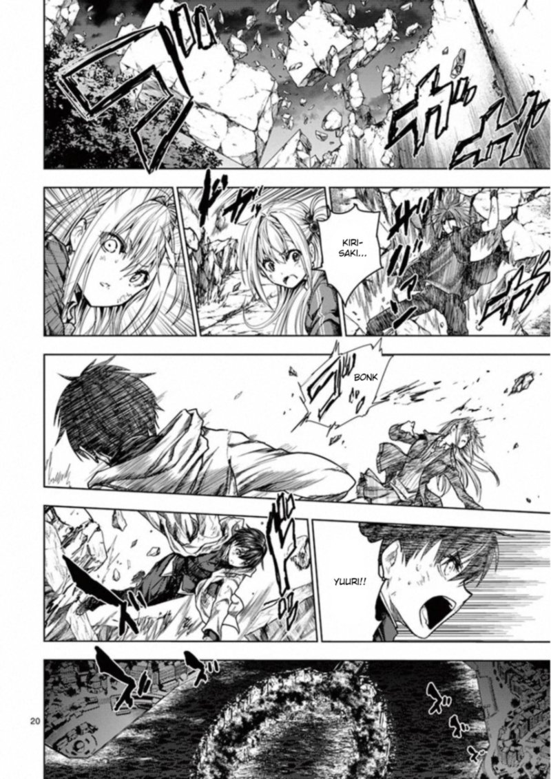 Deatte 5 Byou De Battle 133 20