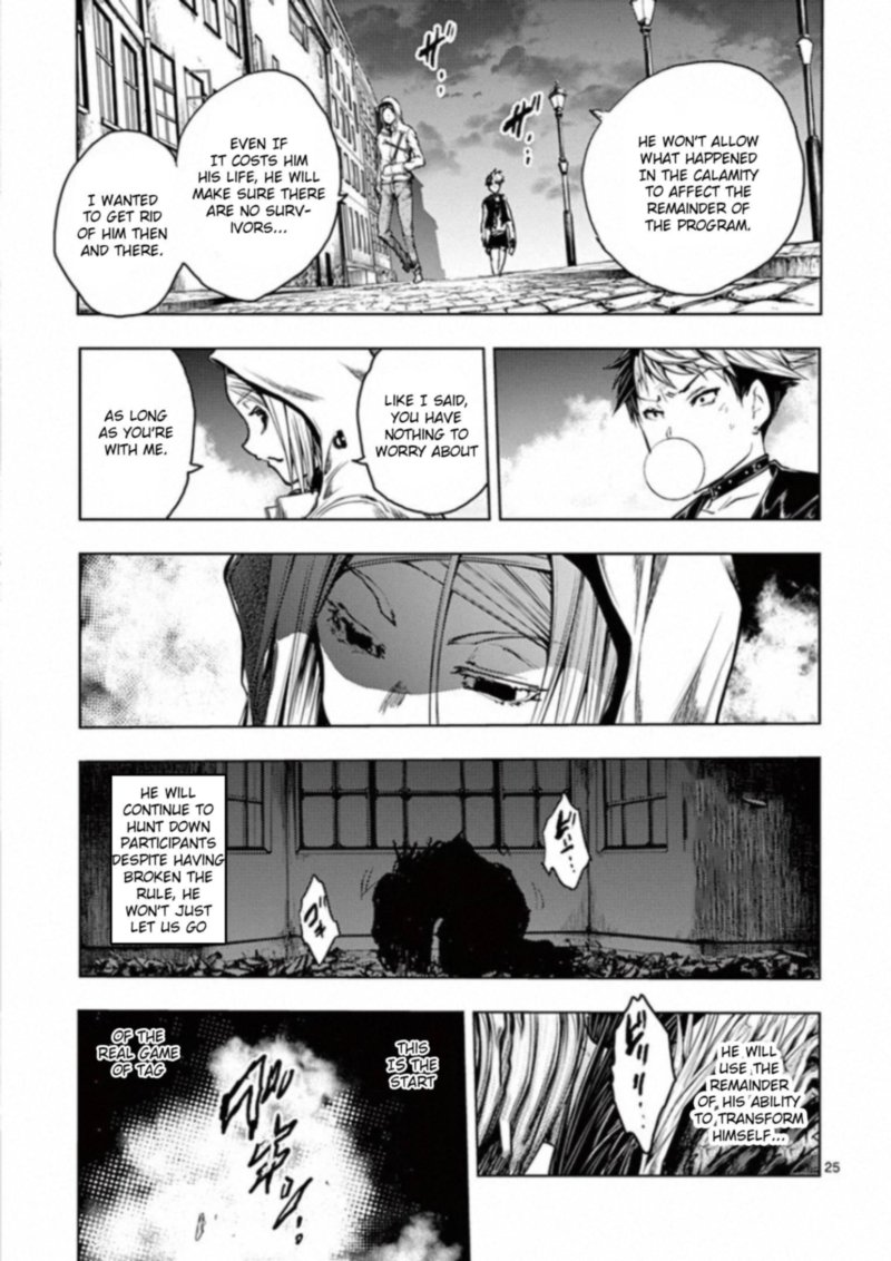 Deatte 5 Byou De Battle 133 25