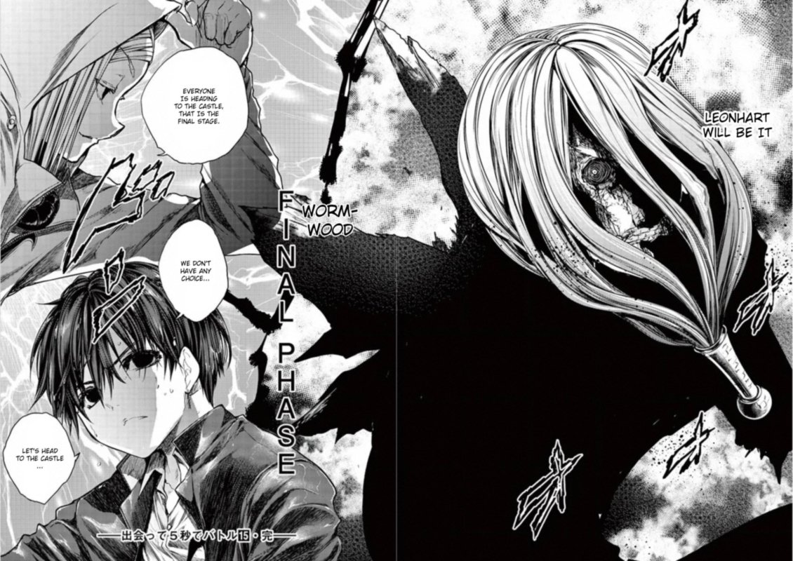 Deatte 5 Byou De Battle 133 26