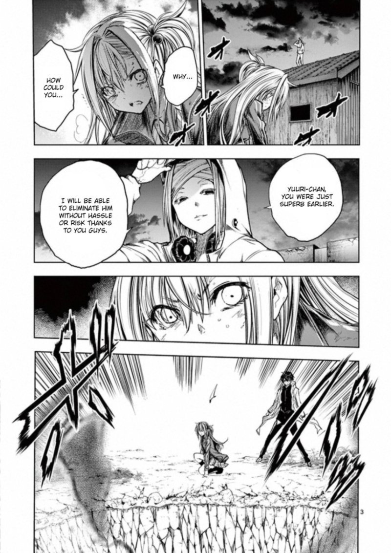 Deatte 5 Byou De Battle 133 3