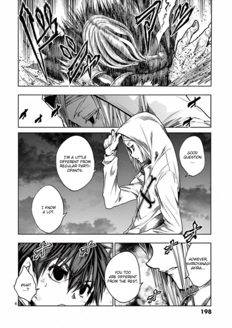 Deatte 5 Byou De Battle 133 6