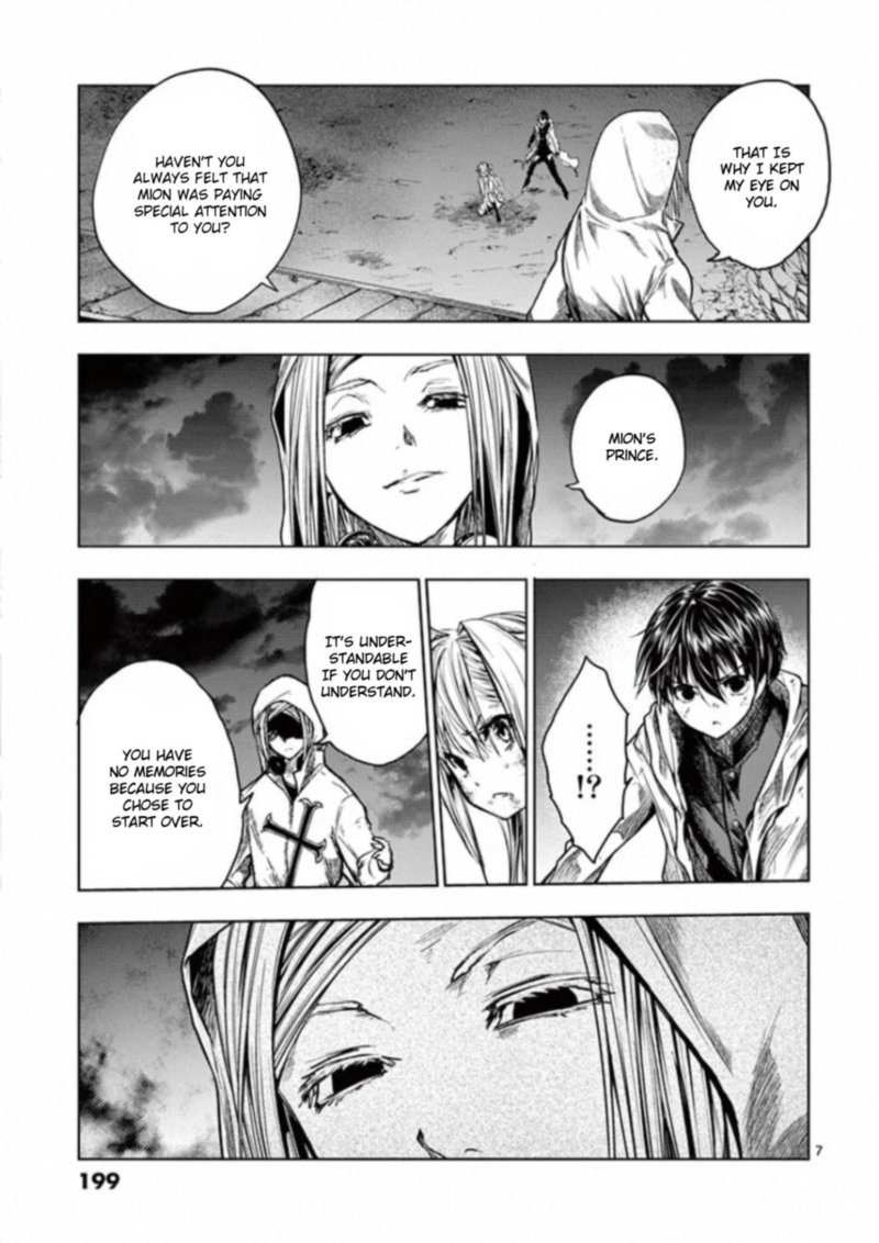 Deatte 5 Byou De Battle 133 7