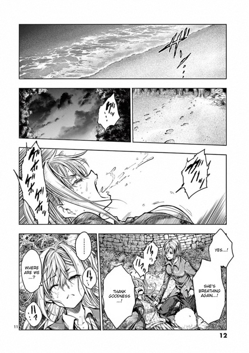 Deatte 5 Byou De Battle 134 13