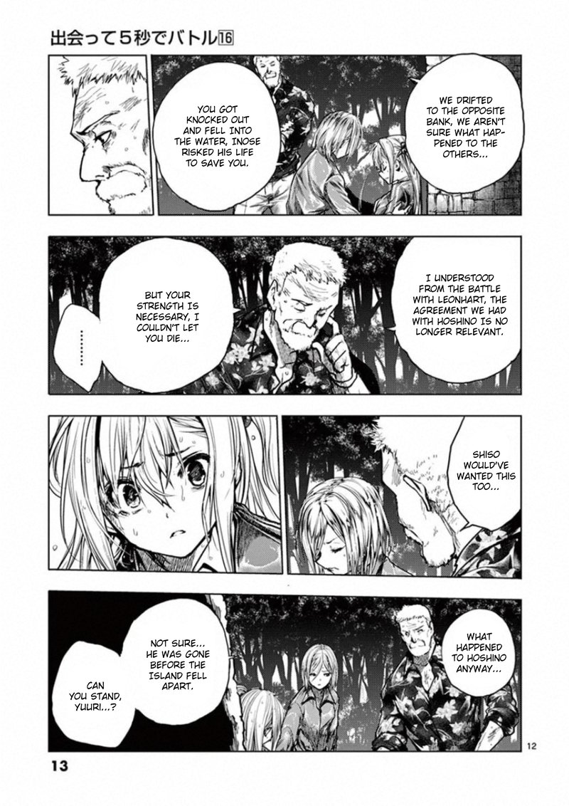 Deatte 5 Byou De Battle 134 14