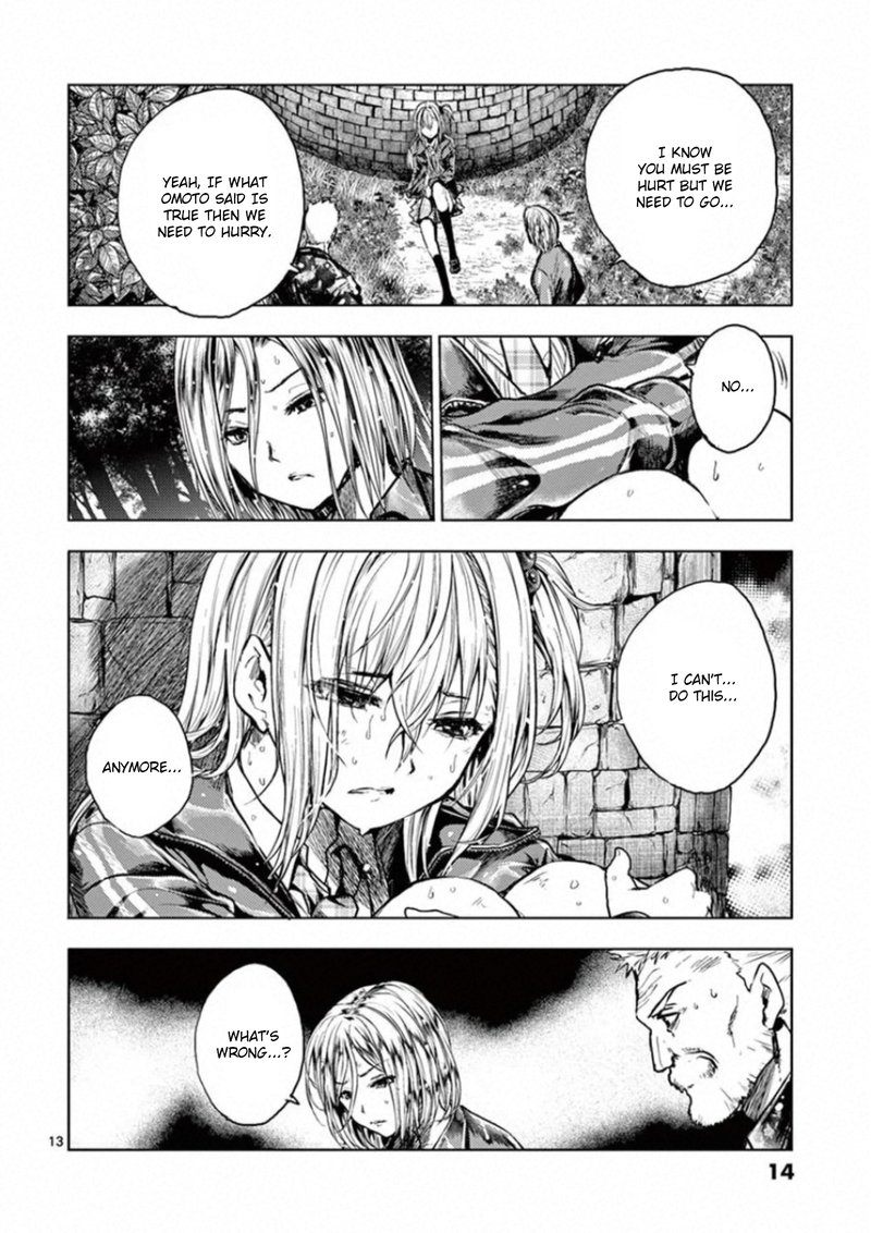 Deatte 5 Byou De Battle 134 15