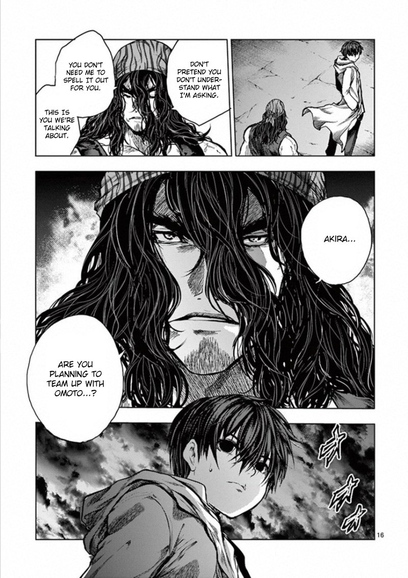 Deatte 5 Byou De Battle 134 18