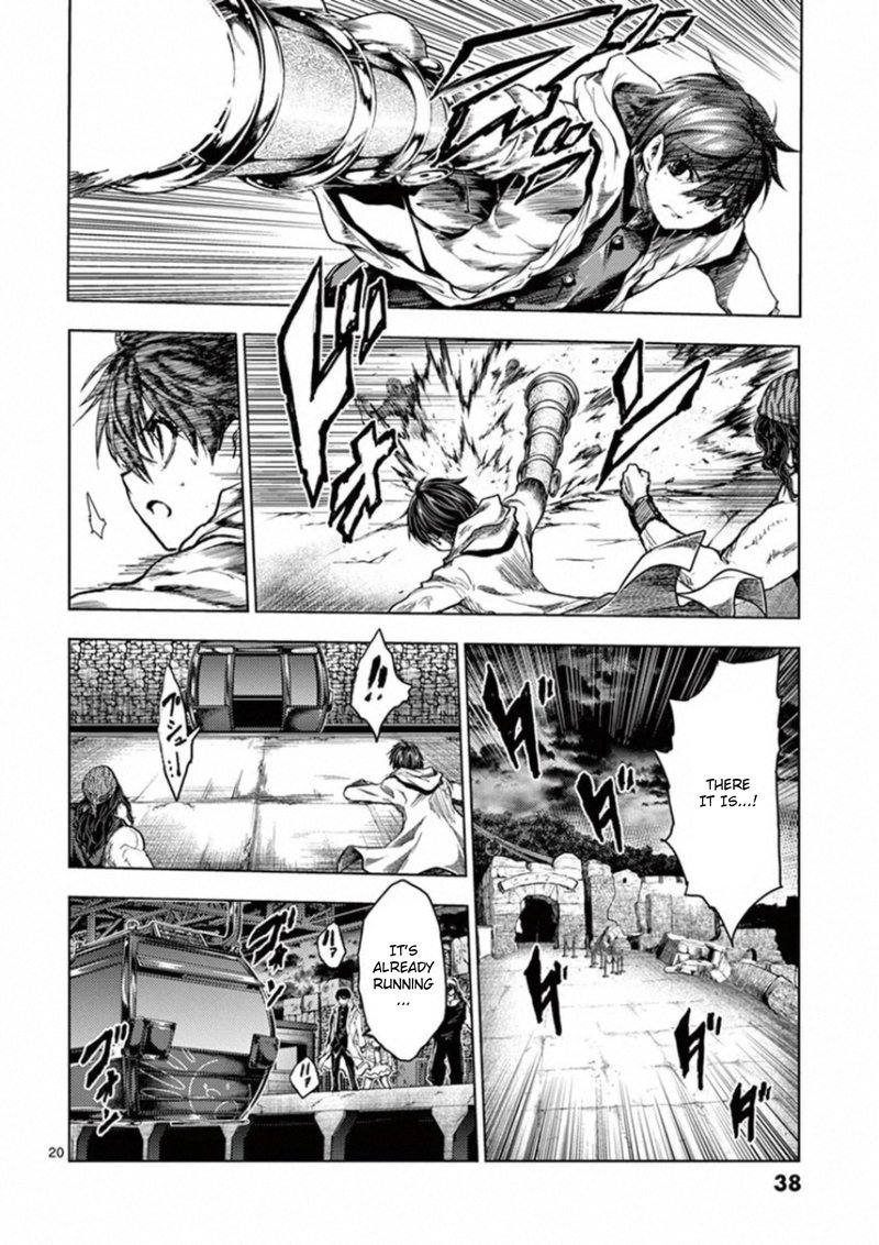 Deatte 5 Byou De Battle 135 20