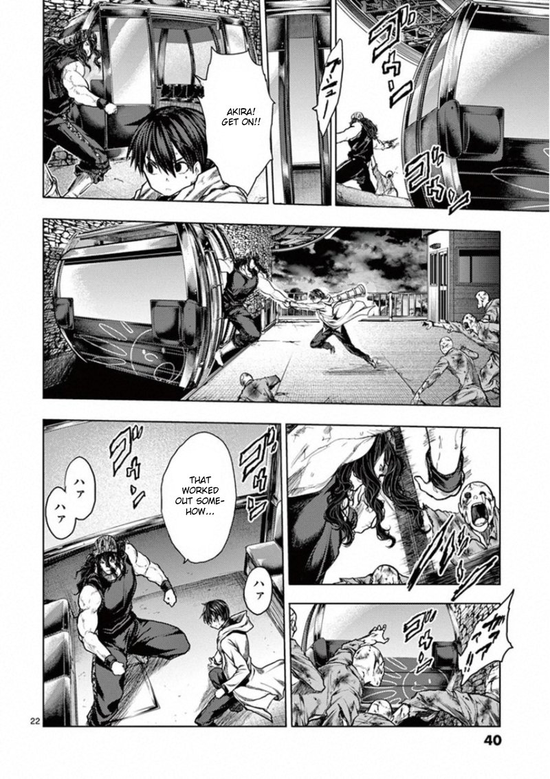 Deatte 5 Byou De Battle 135 22