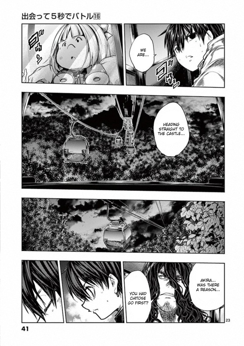 Deatte 5 Byou De Battle 135 23