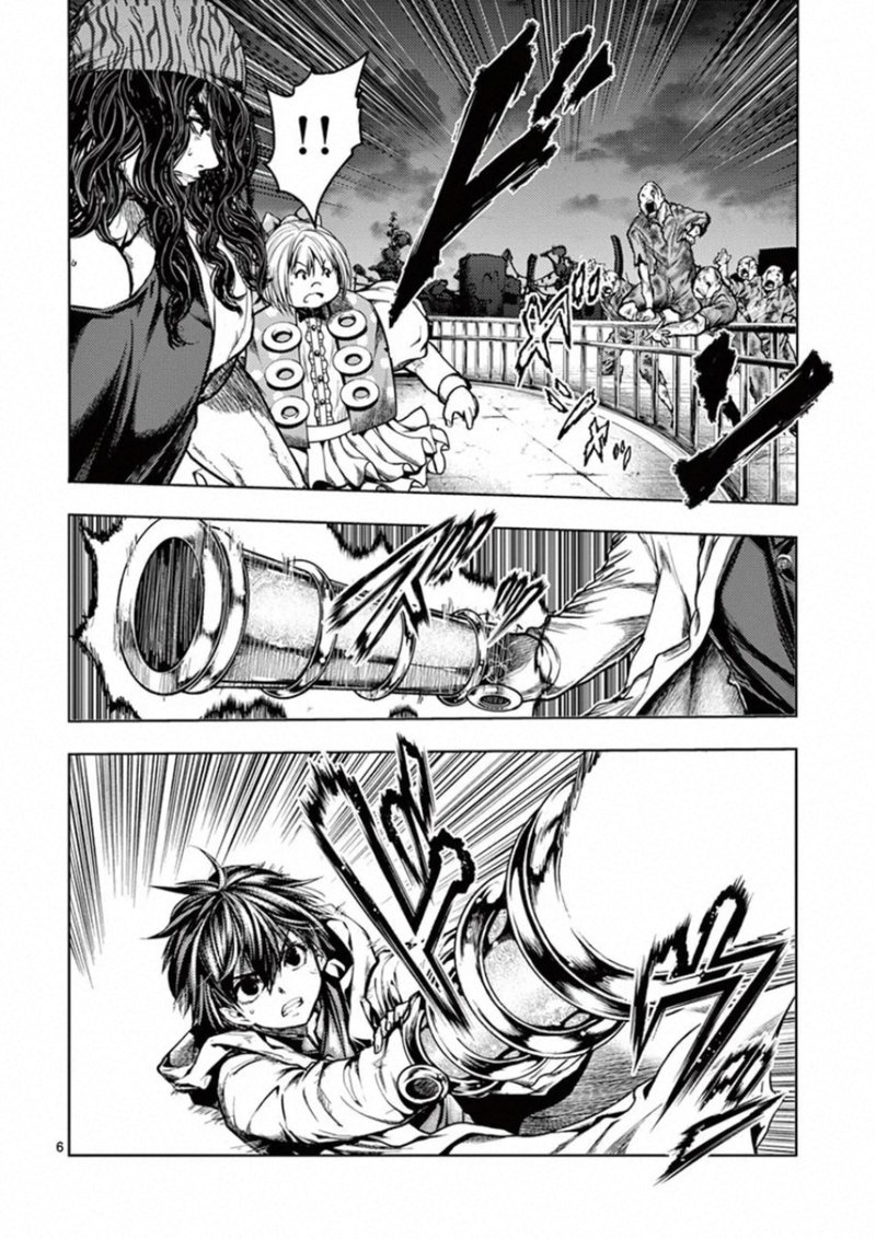 Deatte 5 Byou De Battle 135 6