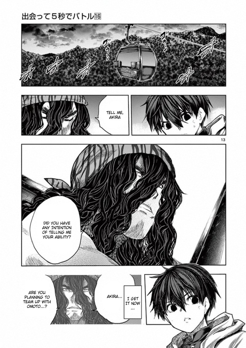 Deatte 5 Byou De Battle 136 13