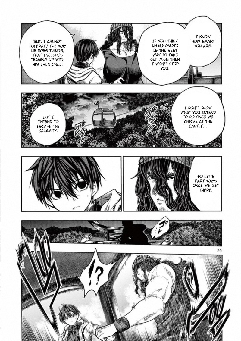 Deatte 5 Byou De Battle 136 29