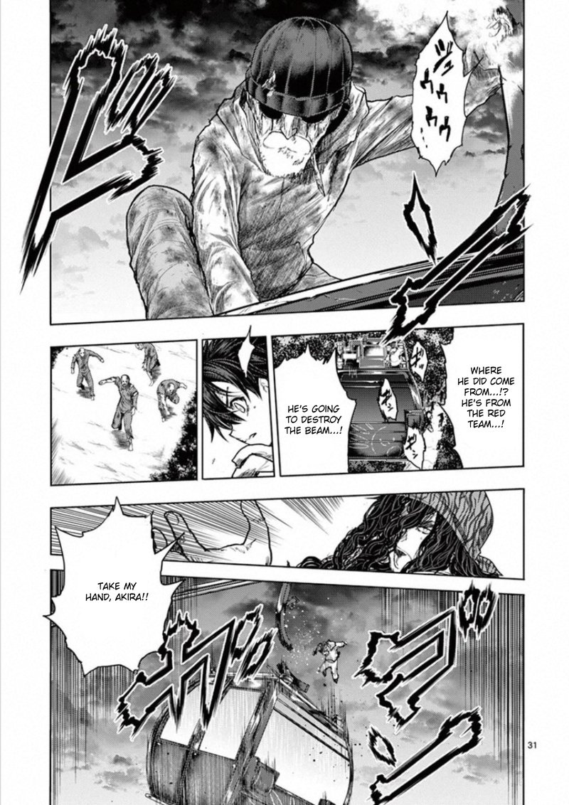 Deatte 5 Byou De Battle 136 31