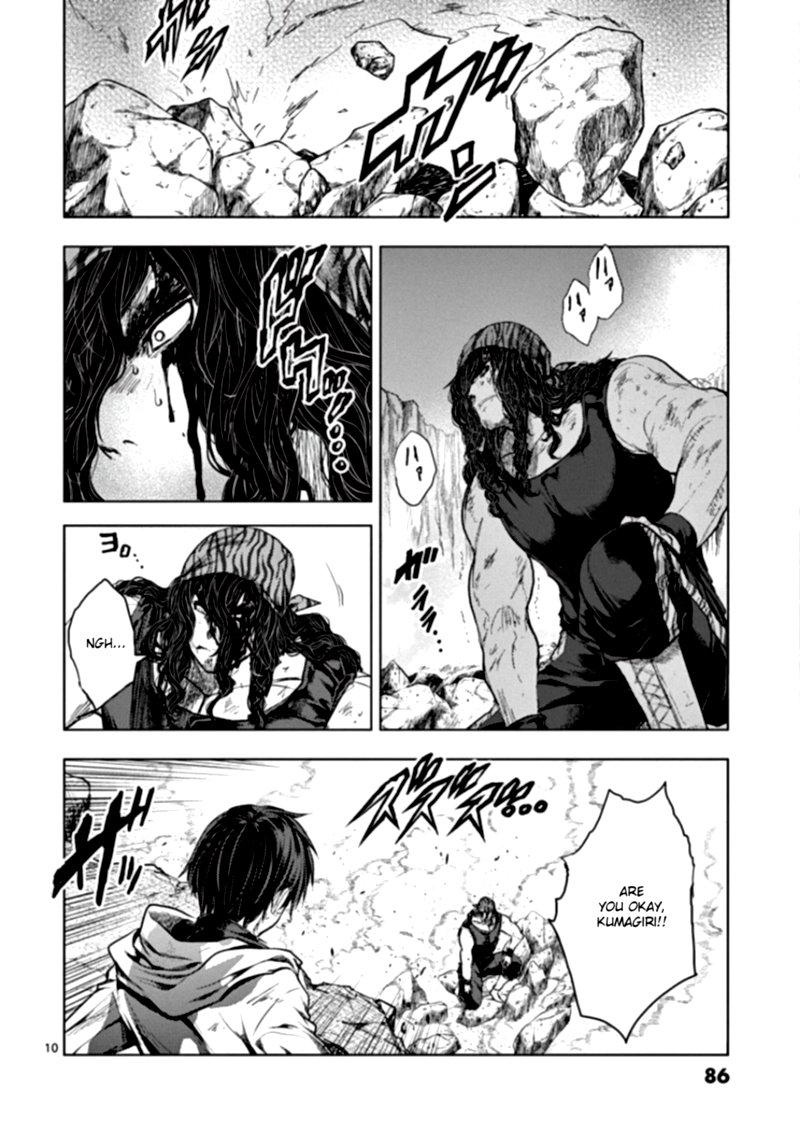 Deatte 5 Byou De Battle 137 10