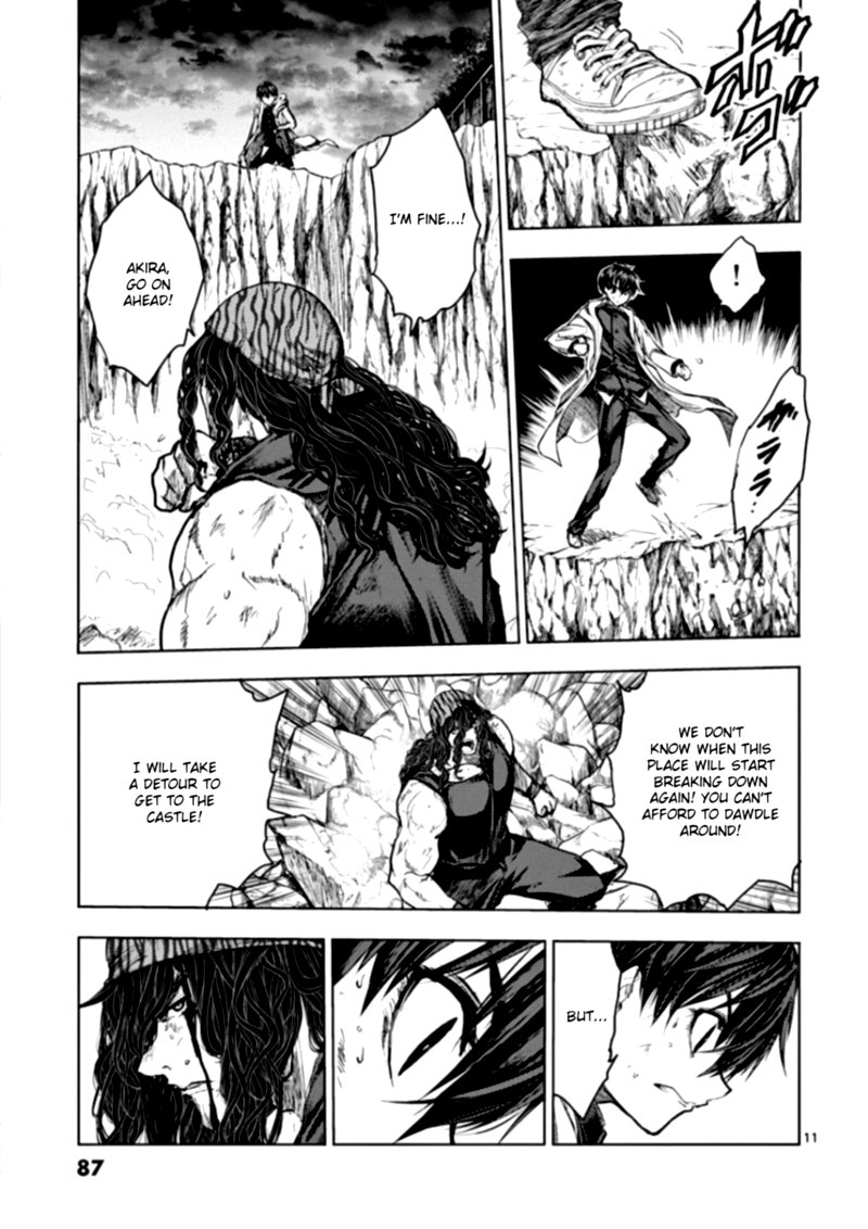 Deatte 5 Byou De Battle 137 11