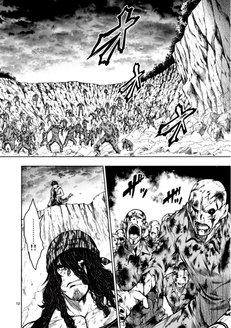 Deatte 5 Byou De Battle 137 12