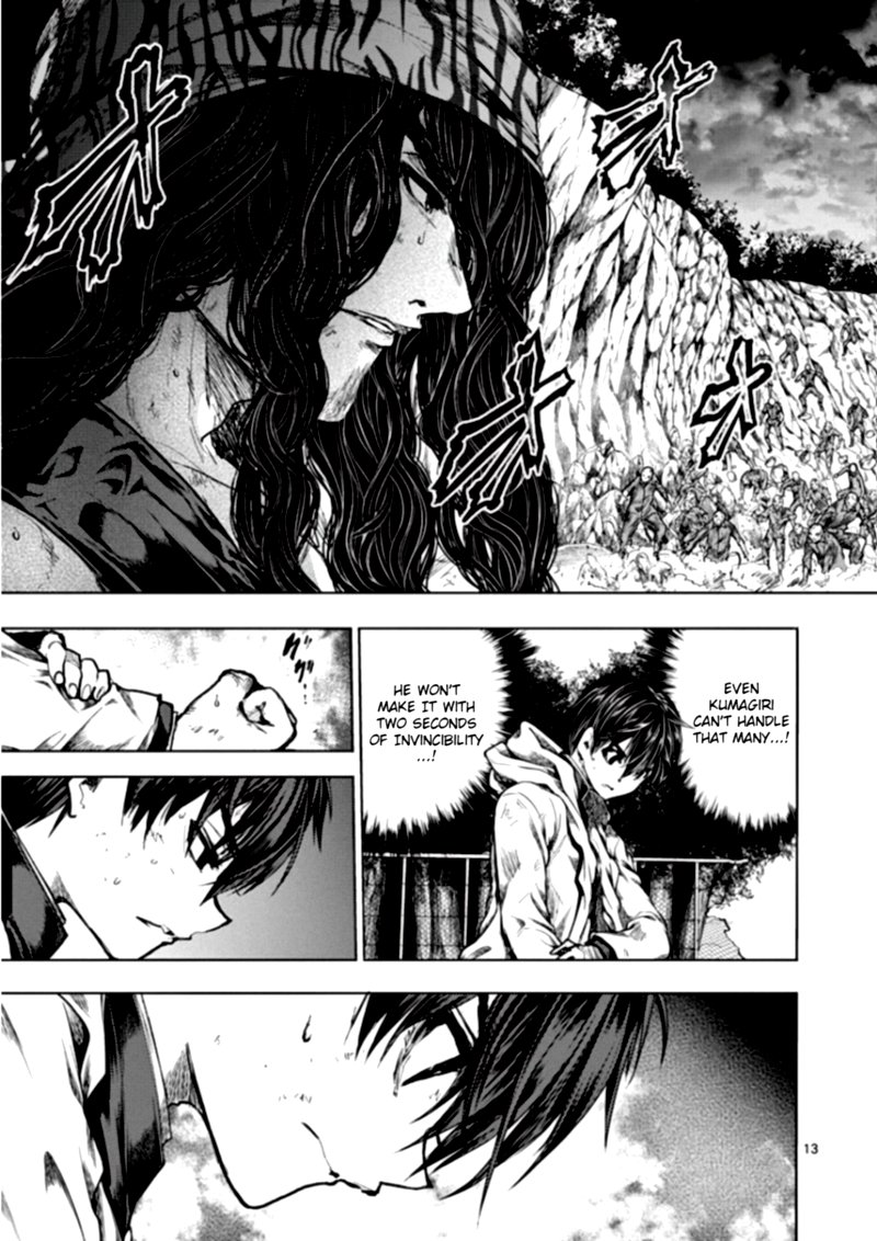 Deatte 5 Byou De Battle 137 13